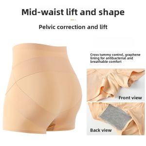 miiow | High Waist Shapewear Underwear Womens Seamless Tummy Control Butt Lifting Mini Skirt Special Strong Tummy Slimming Safety Pants