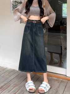 กระโปรงยีนส์ทรงเอเอวสูง กระโปรงทรงเอยาวคลุมเข่าสำหรับผู้หญิง ฤดูใบไม้ผลิและฤดูร้อน สไตล์ลำลอง ทรงเอ