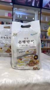 [CHÍNH HÃNG]Bột Ngũ Cốc Dinh Dưỡng Hạnh Nhân Hạt Dẻ Dongil Hàn Quốc 50 gói - 1.1 kg - ít đường - cao cấp