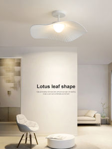 DGY | Creamy Modern Simple Ceiling Light
