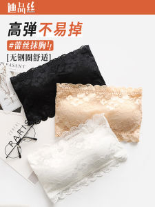 เสื้อชั้นในลูกไม้บางไร้สาย ใส่ด้านในเซ็กซี่ ป้องกันแสงผ่านหน้าอก ใส่สบาย ดีไซน์เรียบง่าย สวมใส่สบาย สวมใส่สบาย สำหรับผู้หญิง