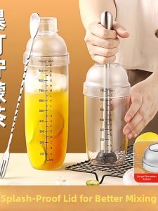 TAFUMAN | Anti-splash Shake Cup Set For Home and Shop