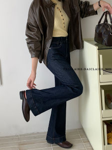 Daiclaire High Waist Bell Bottom Jeans Womens Early Autumn New Style Regular Wash Blue Micro Flared Pants Cotton Stretch Denim