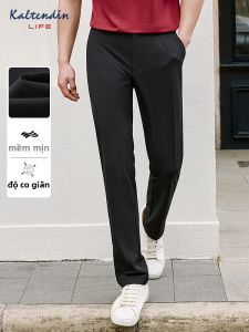 KALTENDIN | Cool and Breathable Light Comfort Elastic Casual Pants