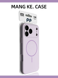 MENGKE.CASE | New All-Inclusive Magnetic Liquid Silicone Phone Case