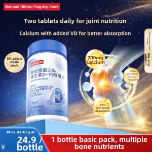 NOTELAND | Senior Adult Collagen Calcium Vitamin D Tablets