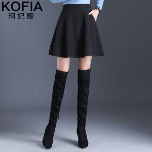 High Waist Short Skirt Womens Autumn Half Skirt New Style A-Line Midi Skirt Large Size Tweed Mini Skirt Elegant Commuter Style