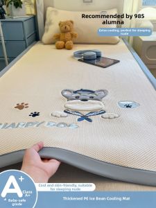 susan | Cool and Embroidered Bamboo Mattress Pad Set