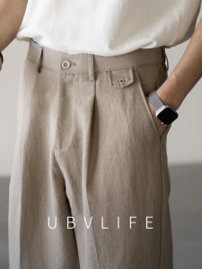UBV | Wool-blend Drapey Leisure Pants