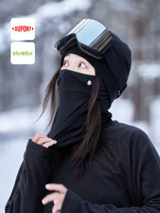 AWKA | Quick-Drying Breathable Warm Windproof Face Mask Headgear