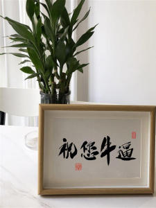 การ์ตูนลายเซ็นสร้างสรรค์ ภาพวาดลายเซ็น ของตกแต่งโต๊ะ เทคโนโลยีจีนแผ่นดินใหญ่ ของขวัญวันเกิด ภาพวาดลายเซ็น วัสดุแก้ว รูปภาพไม่มี