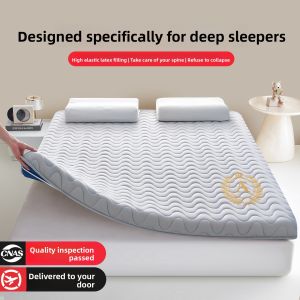 JIFANPAUL | Latex Memory Foam Slip-Resistant Mattress Pad