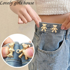 【♡Lovely girls house♡】Cute Bear Waist Buckle Collection Artifact Button Jeans Waist Adjustment Nail-free Detachable Buttons