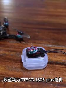 Động Cơ Không Chổi Than Tốc Độ Cao GTS V3