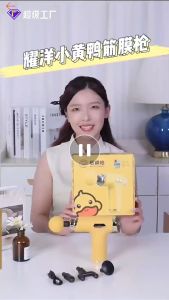 Massage Gun 32 Speed 4-heads G.DUCK fascia gun muscle relaxation massager instrument mini cervical membrane grab muscle mute electric 按摩枪 32速 4头 小黄鸭 G.DUCK 筋膜枪肌肉放松按摩仪迷你颈膜抓肌静音电动