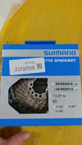 SHIMANO | SHIMANO ALTUS CS HG201 Cassette 9Speed Freewheel 11-36T Silver MTB Cassette Sprocket K7 Mountain Bike Bicycle Parts