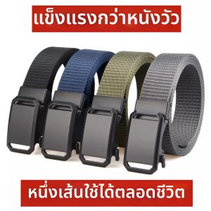 Automatic Buckle Lightweight Men Belt