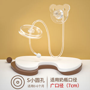 Baby Comfort Milk Bottle Soothing Nipple Head Newborn Infant Anti-Lactation Period Drinking Feeding Tool Silicone Material