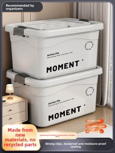 SIVASS | Large Capacity Storage Box