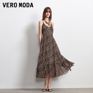 Vero Moda | Ruffled Flared Print A-line Dress