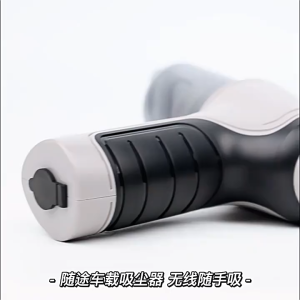 4 IN 1 Portable Vacuum Cordless Car Cleaner 12000pa No Noise Portable Vacuum Car Vacuum Rechargeable