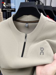 TUCANO | Loose Collar Half-zip Spring Mens Shirt