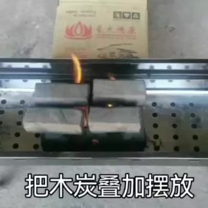 [selected]Manila Express bamboo charcoal barbecue charcoal charcoal mechanism charcoal heating heat resistant