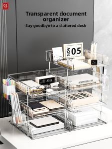 Customizable Storage Organizer