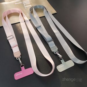 XinZhu Long Wide Version Mobile Phone Lanyard Adjustable Crossbody Anti-Loss Travel Outdoor Fashion High End Phone Case Strap