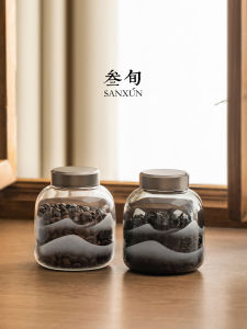 SANXUN | Anti-moisture Sealed Tea Storage Can
