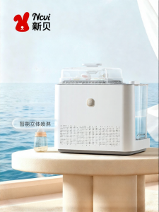 Steam Disinfection Automatic Bottle Washer Drying