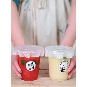 Set 500 tờ Giấy lót chống tràn đường kính 13cm cho ly giấy nến giấy chống tràn trà sữa-HAUSE