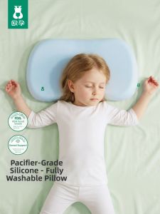 Ou Yun | Breathable Four Seasons Baby Pillow