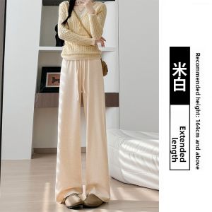 miiow | Cat Lady Oats Color Glutinous Pants Womens Casual High Waist Elastic Straight Leg Knitted Trousers Spring Summer New Arrival