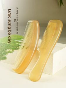 HUOFENG | Kết Cấu Chống Tĩnh Điện Dưỡng Tóc Cho Phụ Nữ Tóc Dài Mọc Dày lược Sừng