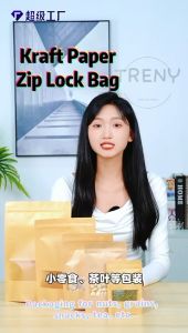 Ziplock Paper Bag (Kraft paper bag) Zipper Pouch Zip Doorgift Food Packaging Packing Plastic Bags Beg Kertas Kraf 牛皮纸袋 包装袋 包装袋自封袋 密封袋