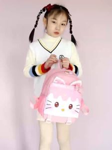 DRAB1211 IMPOR TAS JLD Tas sekolah impor / Ransel anak / Tas sekolah anak