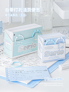 บล็อกสติกเกอร์กระดาษโน้ต Planwith แบบไม่ติดกาว สำหรับนักเรียน อินเด็กซ์ แบบเคลื่อนย้ายได้ สำหรับใช้ในออฟฟิศ อเนกประสงค์ กระดาษโน้ตว่าง