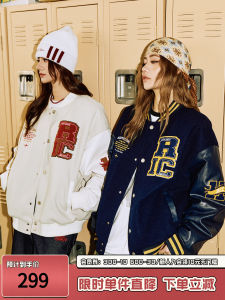 RickyisClown Baseball Jacket Towel Embroidery Loose Fit Youth Fashion Outerwear for Men And Women Autumn New Style Trendy Brand