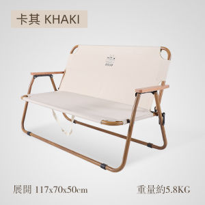Three Little Donkeys Outdoor Foldable a Double Chair Portable Leisure Chair Backrest Aluminum Alloy Camping Chair Beach Chair
