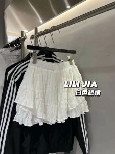 South Korea Dongdaemun Autumn New Arrival Younger Cute Puffy Cake Skirt High Waist Slimming All-Matching A- line Skirt