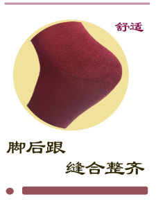 Pure Color Net Version Thickened Fleece Winter Cotton Socks for Men And Women Comfortable Warm Mid-Calf Socks Couple Size