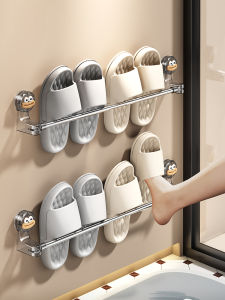 NAIFUNA | Suction Wall-mounted Shoe Rack