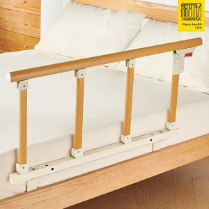 JIAWENHUA | Elderly Safety Bedside Rail Woodgrain Finish