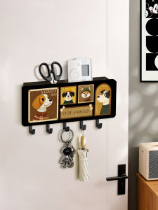 RUIDEDAN | Invisible Hook Wall-Mounted Key Holder