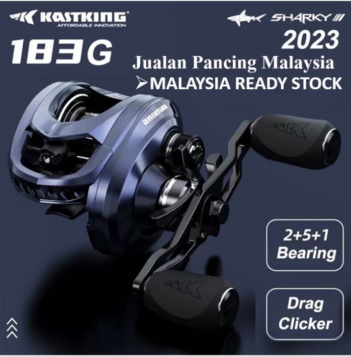 KastKing 2023 KastKing Sharky III Long Cast Baitcasting Fishing Reel 8BB  7.21 Reel, Malaysia Stock,Kiri
