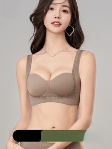 miiow | Wireless Comfortable Breathable Cat Person Underwear Gathered Large Size Invisible Bra No Steel Ring Lift Up Support Side Fatigue Removal