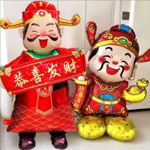 YESPERY Money Tree God of Wealth Lion Dance Foil Balloon Chinese New Year Decorative Balloons 3D Large Standing Balloon Party Photo Props