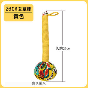 Moxa Herb Massage Hammer Health Care Gift Practical Small Present New Year Christmas Gifts Creative Gift Box Festive Supplies