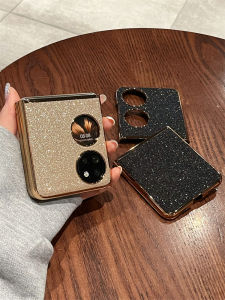 เคสโทรศัพท์ Huawei P50 Pocket บางเฉียบ ป้องกันการตกหล่น ป้องกันรอยขีดข่วน ฝาครอบโทรศัพท์มือถือแบบพับได้พร้อมสีสะท้อนแสง